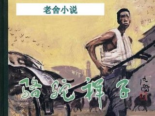 深入了解 帝王研究所秘密通道在哪